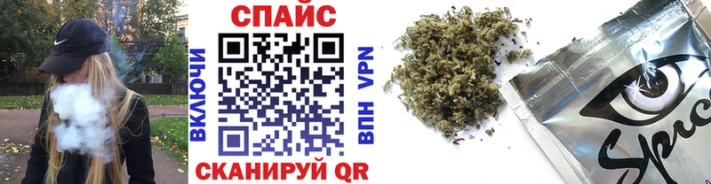 Бутират GHB  Юхнов 