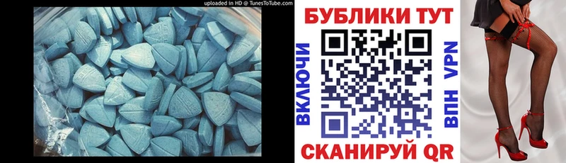 магазин продажи наркотиков  Юхнов  omg tor  Ecstasy louis Vuitton 