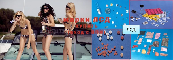 метамфетамин Лиски