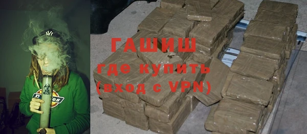 кокаин Липки