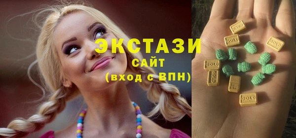 кокаин Липки