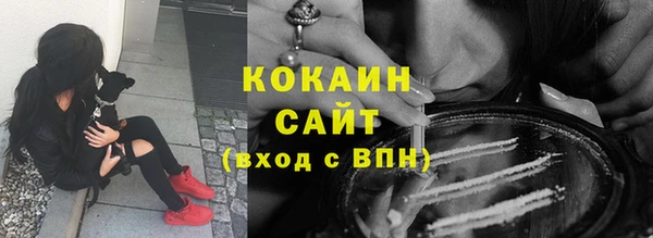 метамфетамин Лиски