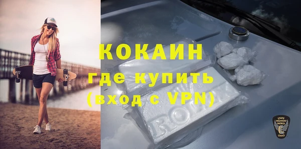метамфетамин Лиски