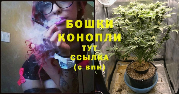 метамфетамин Лиски