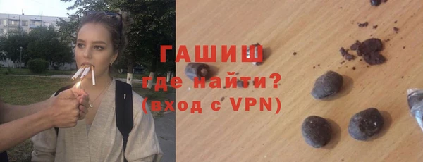 метамфетамин Лиски
