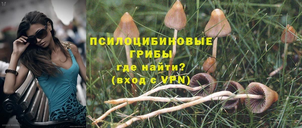 кокаин Липки