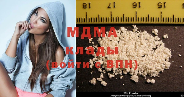 метамфетамин Лиски