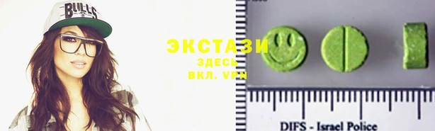 метамфетамин Лиски