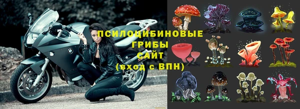 амфетамин Лихославль