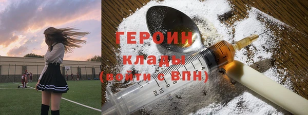кокаин Липки