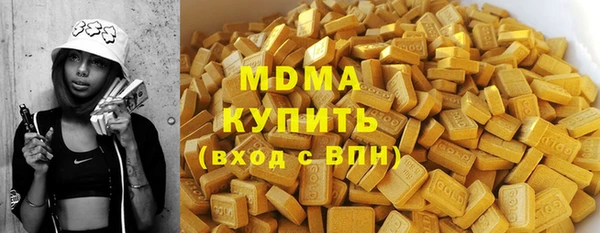 кокаин Липки