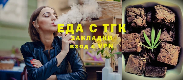 кокаин Липки