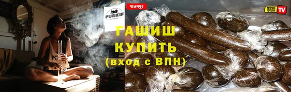 скорость mdpv Иноземцево