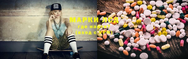 кокаин Липки