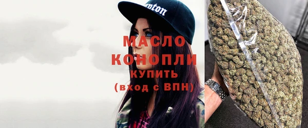 кокаин Липки
