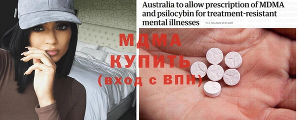 амфетамин Лихославль