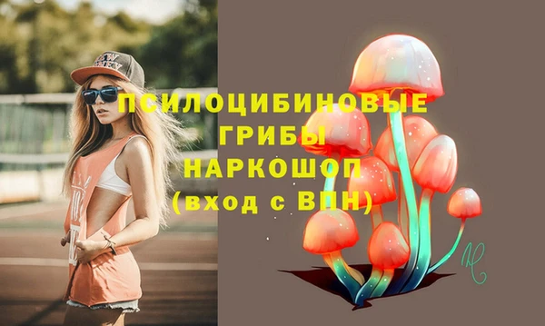 амфетамин Лихославль