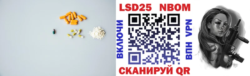 hydra онион  Юхнов  Лсд 25 экстази кислота 