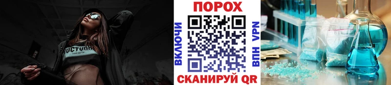 МЕТАМФЕТАМИН винт  KRAKEN ссылки  Юхнов 