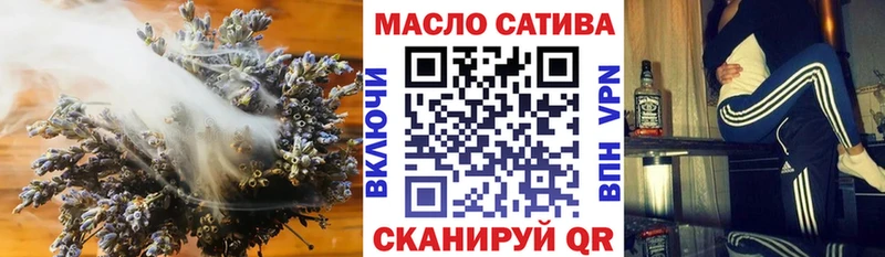 мориарти формула  hydra ССЫЛКА  Юхнов  Дистиллят ТГК гашишное масло 