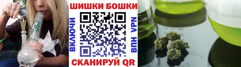 Канабис Ganja Юхнов