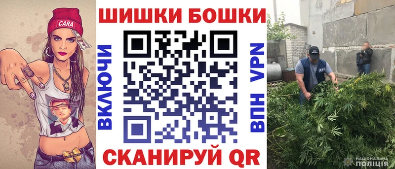 Канабис MAZAR Юхнов